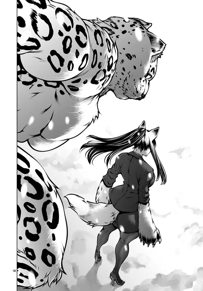 Killing Bites Chapter 82 image 17_optimized